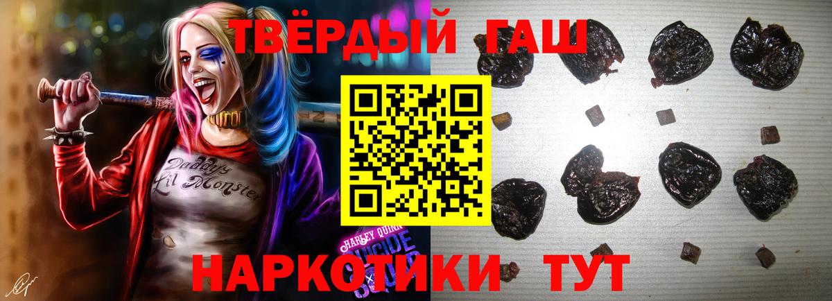 ГАШ убойный Берёзовский