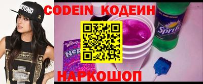 альфа пвп VHQ Апрелевка