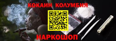 герыч Балаково