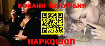 альфа пвп VHQ Апрелевка