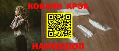 винт Аргун