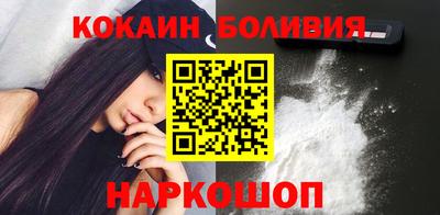 винт Аргун