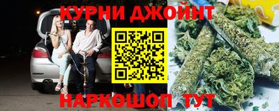 кокаин перу Апшеронск
