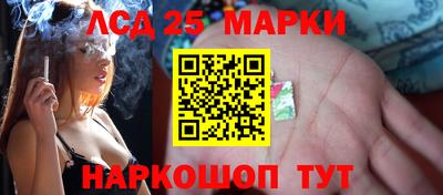 мяу мяу мука Балашиха