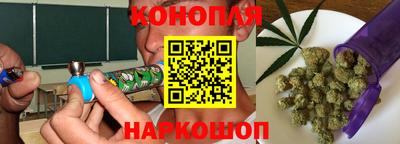 кокаин перу Апшеронск