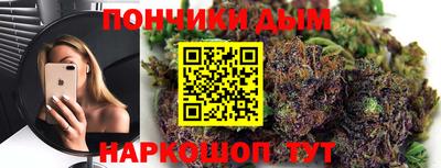 альфа пвп VHQ Апрелевка