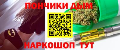 ПСИЛОЦИБИНОВЫЕ ГРИБЫ Балахна