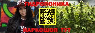 мяу мяу мука Балашиха