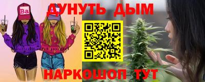 винт Аргун