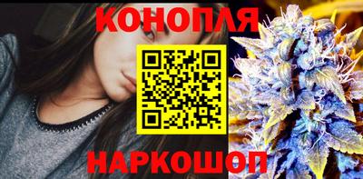 герыч Балаково