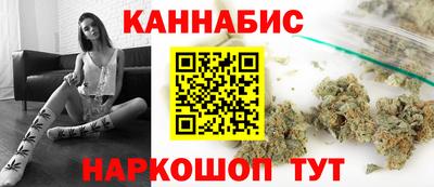 ПСИЛОЦИБИНОВЫЕ ГРИБЫ Балахна