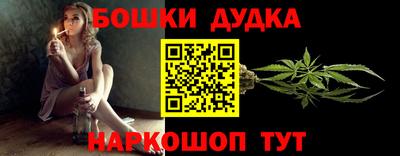 винт Аргун
