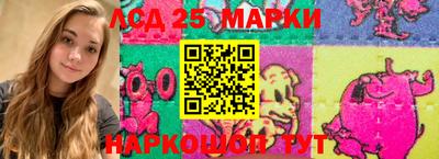 ПСИЛОЦИБИНОВЫЕ ГРИБЫ Балахна