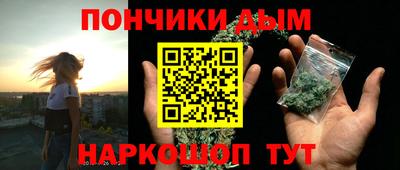 альфа пвп VHQ Апрелевка