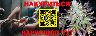 винт Аргун