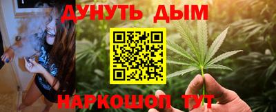 винт Аргун