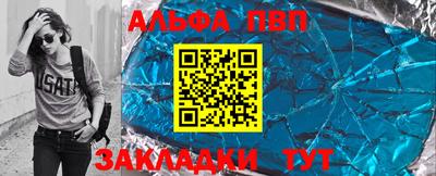 мяу мяу мука Беслан