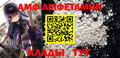 кокаин перу Апшеронск