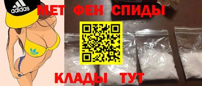 кокаин перу Апшеронск
