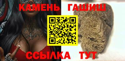 винт Аргун