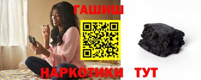альфа пвп VHQ Апрелевка