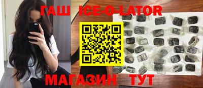винт Аргун