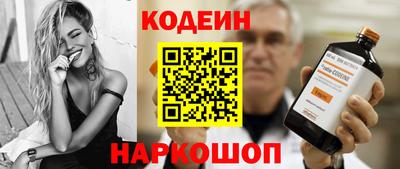 альфа пвп VHQ Апрелевка