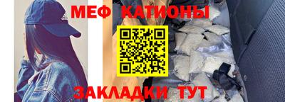 герыч Балаково