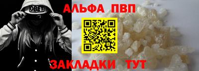 мяу мяу мука Балашиха