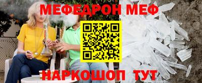 герыч Балаково