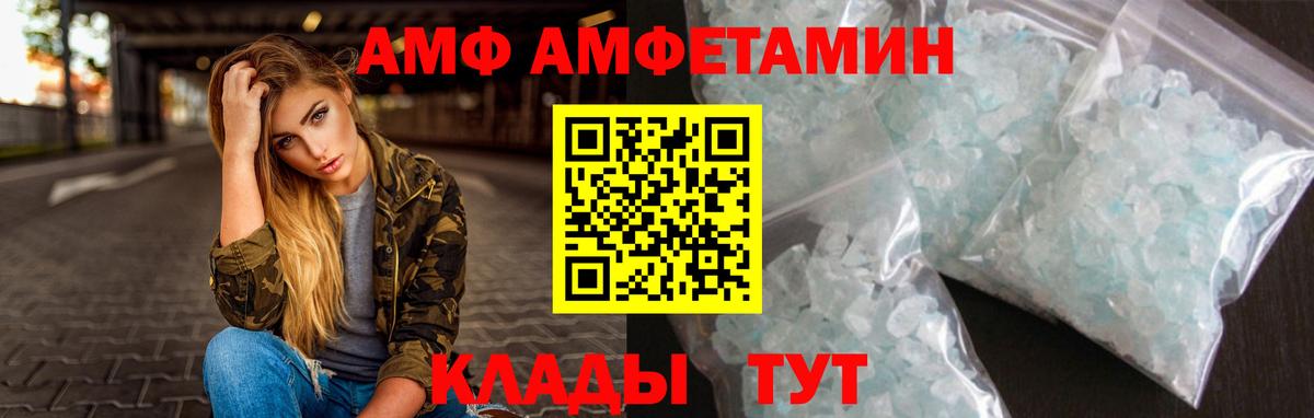 Марихуана Берёзовский
