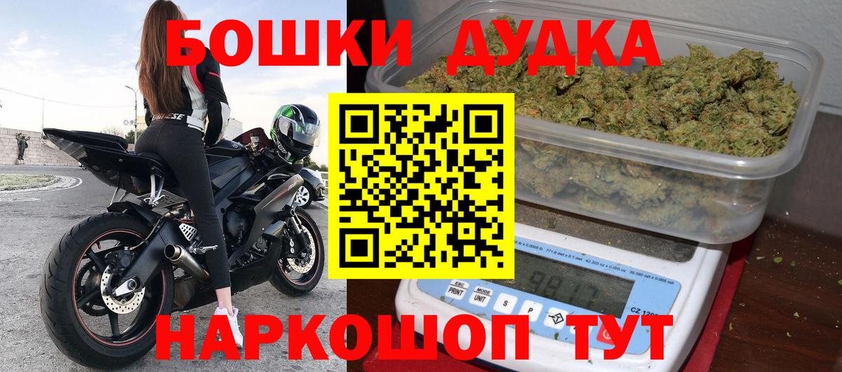 Меф Берёзовский