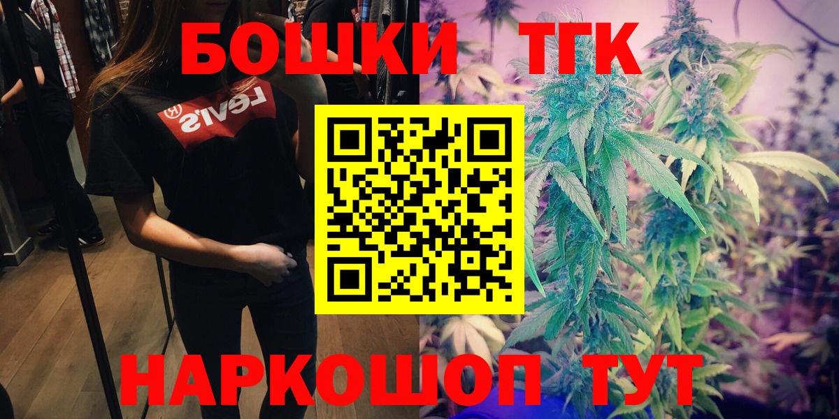 Канабис VHQ Берёзовский